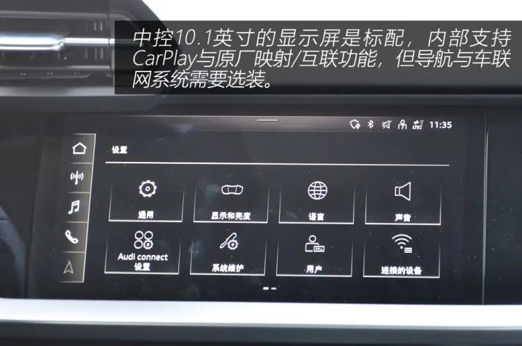 口风琴曲谱大全100首简易版(3)