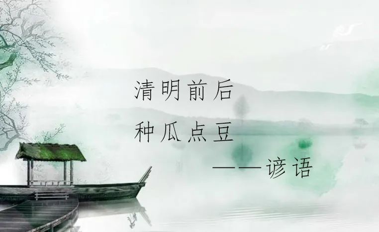 a.盈盈秋水脍炙人口引人入胜顺其自然(2)