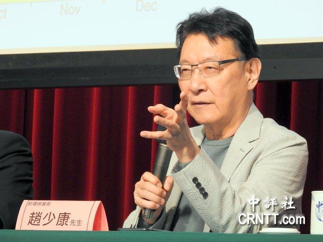 中广董事长赵少康今天下午在记者会上表示,不只ncc可以废,独立机关