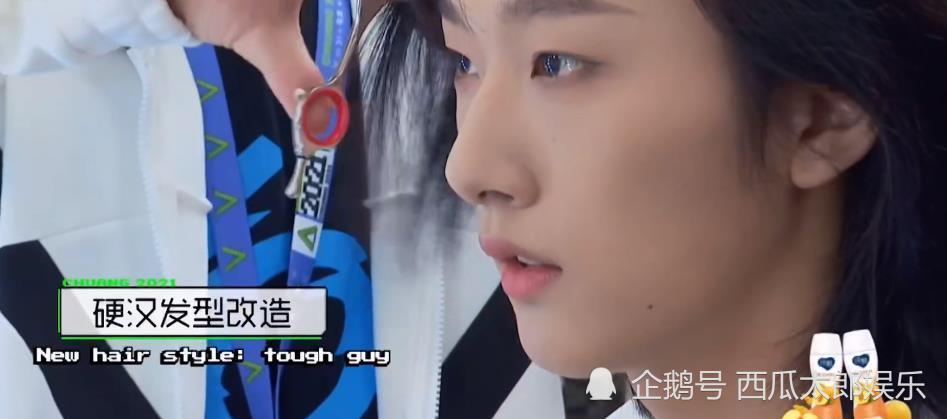 《创造营2021》二公舞台表演,魏子越火力全开,周深对其赞不绝口
