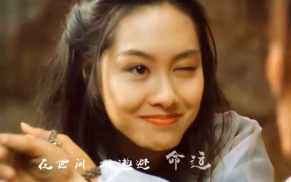 红豆曲动态曲谱_红豆曲古筝曲谱(2)