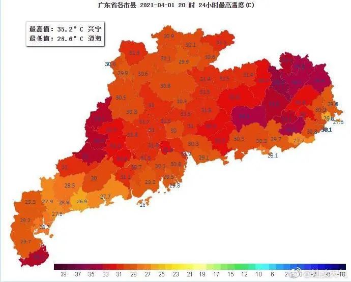 汕头2021人口_汕头2021亚青会绘画