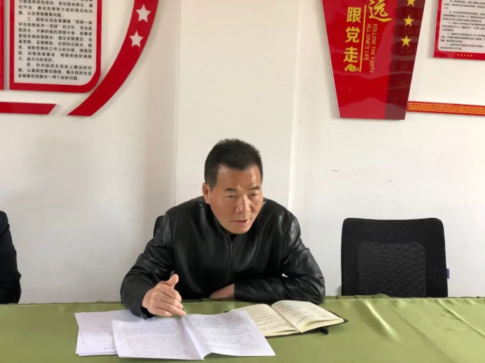 【丽检 教育整顿】段兴寿检察长到宁蒗县调研政法队伍