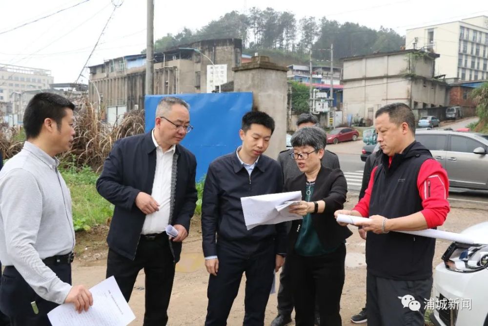 浦城县领导调研重点项目建设情况