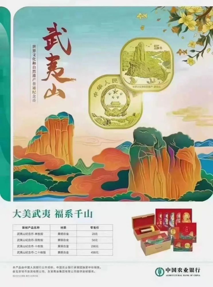 送什么短成语_成语故事简笔画(3)