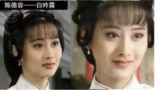《梅花三弄》系列之《水云间》,陈德容饰演富家女杜芊芊,跟马景涛再度
