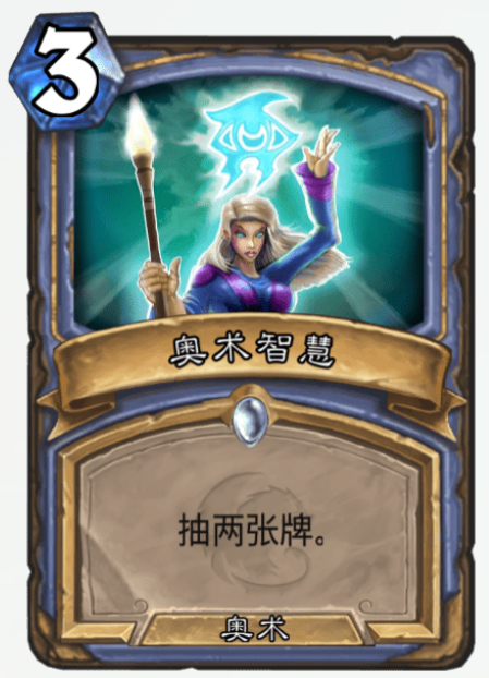 炉石传说法术法,愚人节就该用愚人套牌,零费过两张,谁