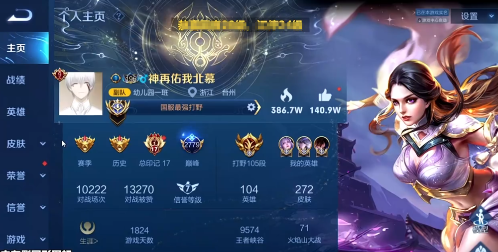 1000