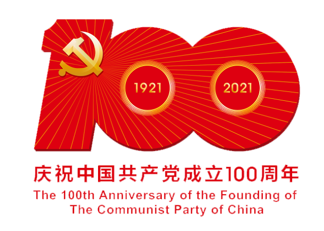 "延庆红色故事",重温红色经典,为党员党史学习教育提供丰富素材,提升