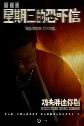 暗帝短剧31，权谋之影的深度解析，暗帝短剧31，权谋之影的深度解析
