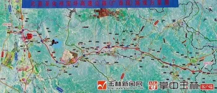 北流至化州宝圩高速公路(广西段)路线方案图. .项目路线全长80.