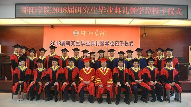 湖南邵阳经济总量_湖南邵阳