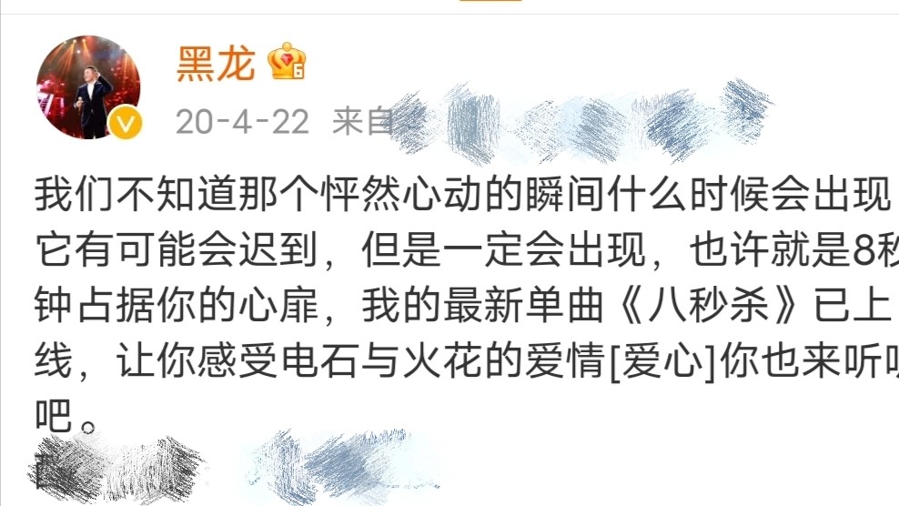 回心转意简谱_回心转意简谱歌谱(2)