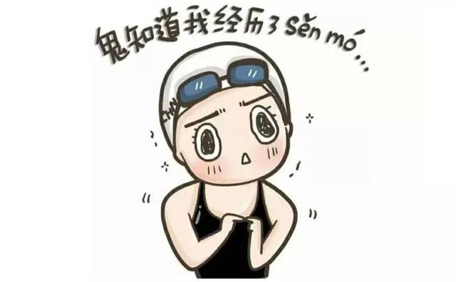 大脑随时"短路宕机"?年纪轻轻的怎么就容易"健忘"了呢