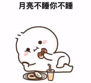 大脑随时短路宕机年纪轻轻的怎么就容易健忘了呢