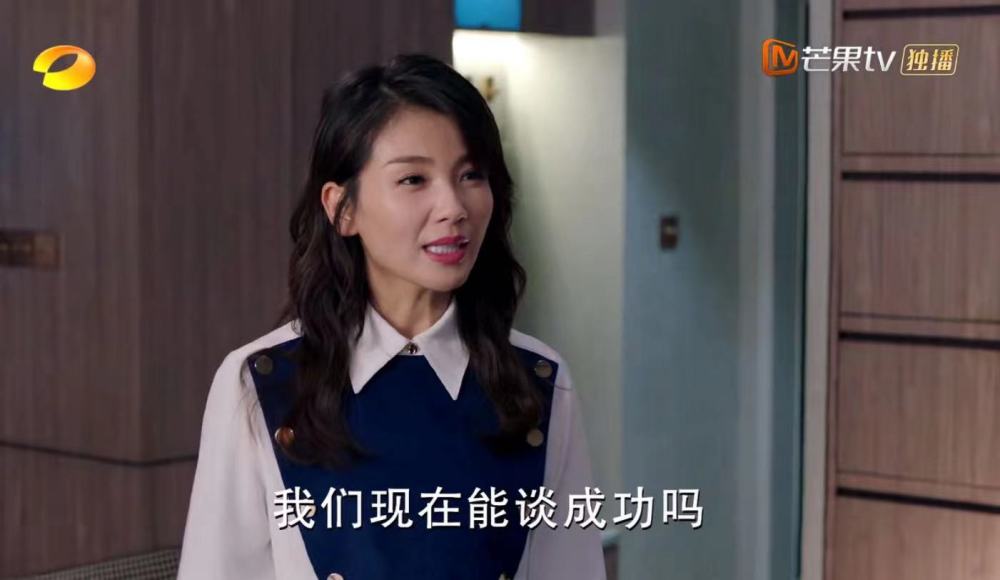 《陪你一起长大》刘涛两头忙太累,老公像个大儿子,这架早该吵了