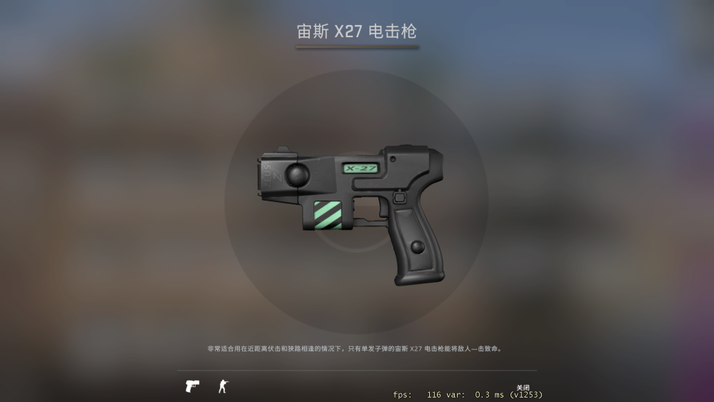 csgo职业哥库存盘点/boombl4