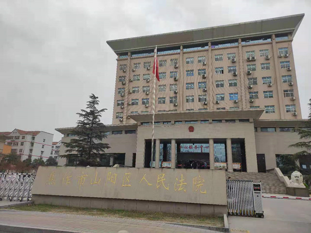 焦作姚老师状告教育局案庭审后,教育局局长被免职,这