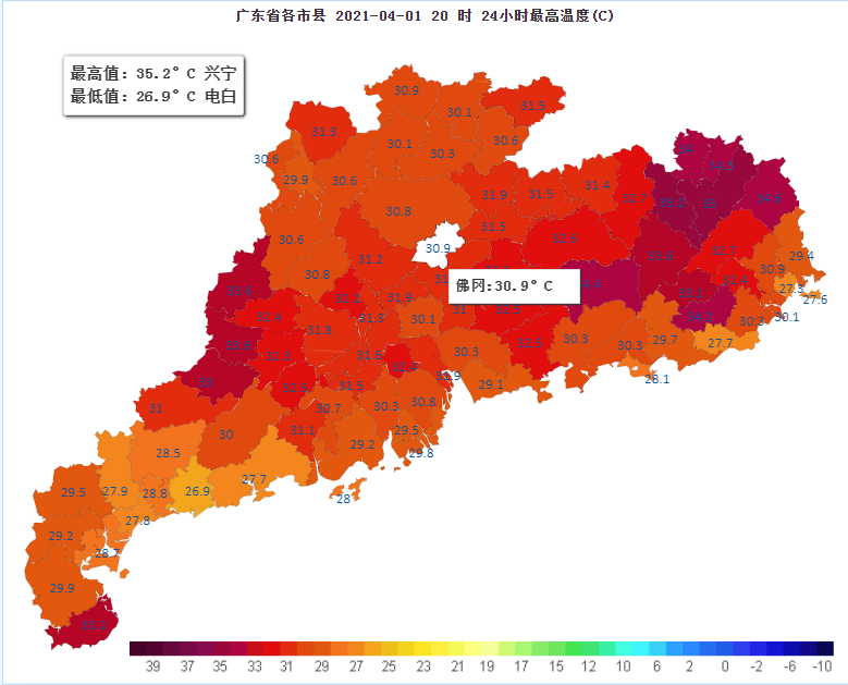 佛冈县 人口_佛冈县佛冈中学(3)