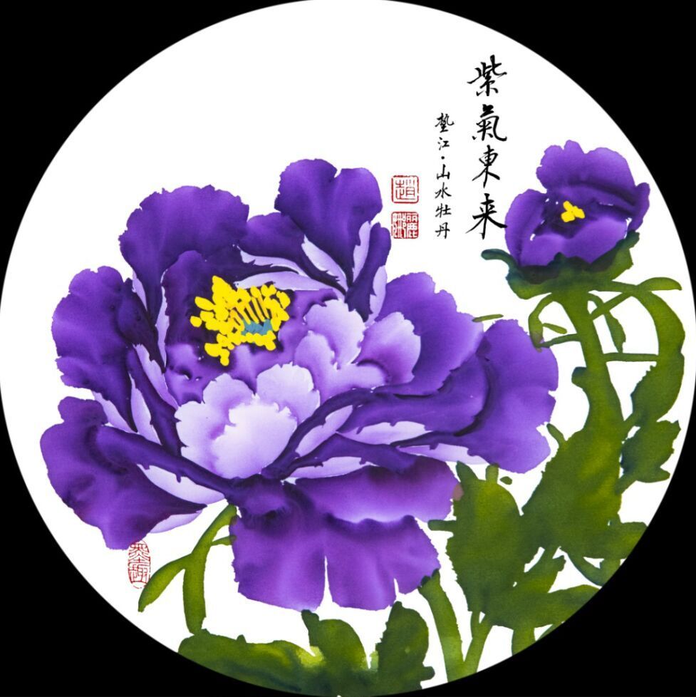 著名牡丹画家赵丽娜艺术作品欣赏