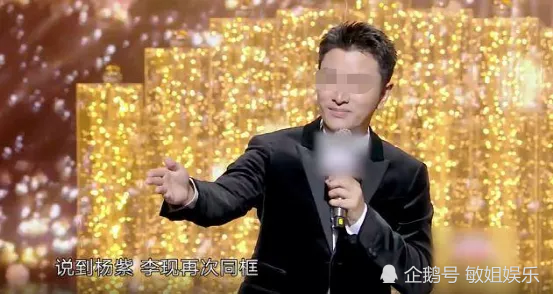 成语疑什么气_成语什么气