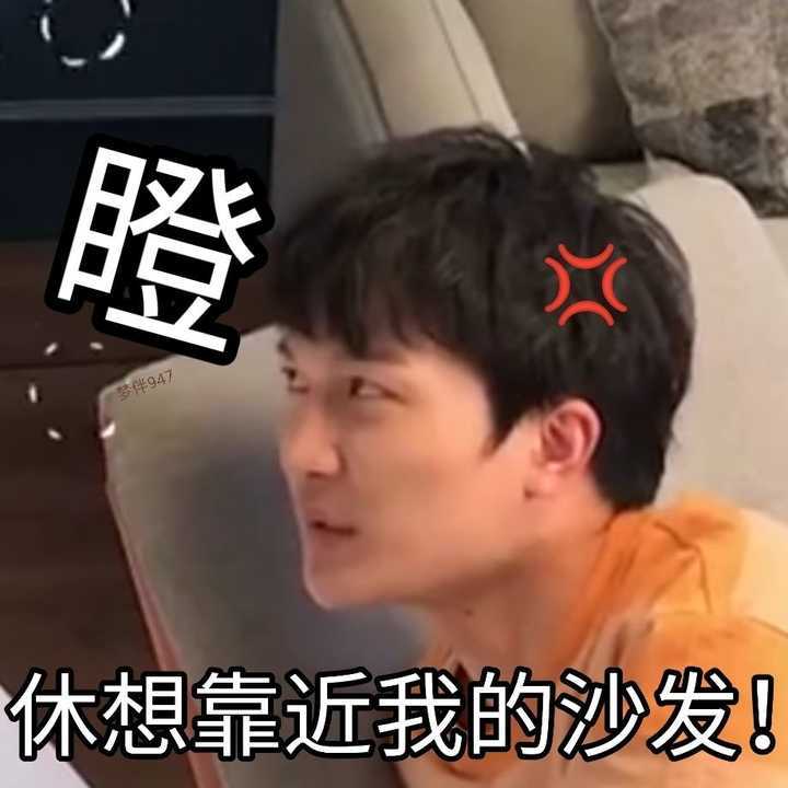 盘点周深那些超可爱的表情包