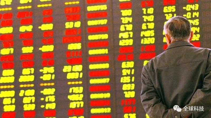 2021股市人均亏损_股市图片