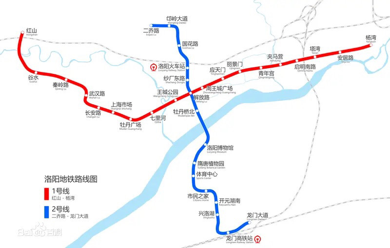 洛阳是中西部第一座非省会城市里独自拥有地铁的城市,审批的三大指标