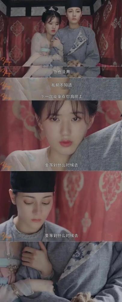 姐妹大法好!迪丽热巴赵露思剧中互动好甜,网友取cp名为丽露修