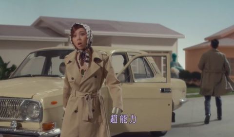 邓紫棋独揽新歌超能力作词作曲邀陈伟霆出演mv
