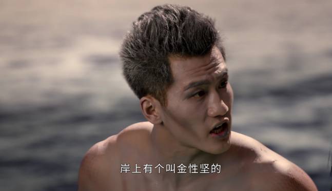 《十二谭》:人和鱼相爱的结局会是怎样?白玉书与小鱼告诉你答案