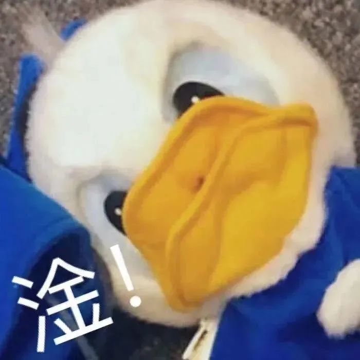 一些沙雕可爱的朋友圈文案5.