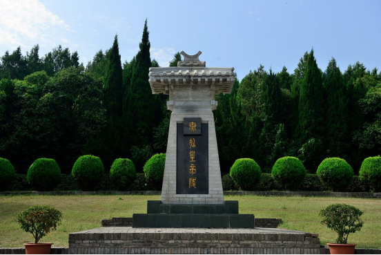 他们怎么知道秦始皇陵地宫深度,外国专家的数据从哪里来的?