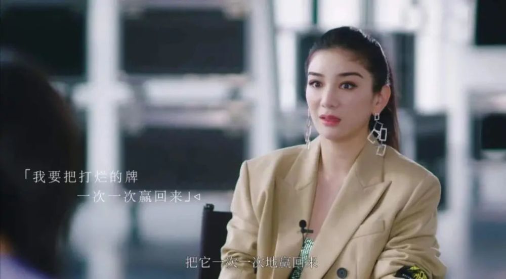 黄奕相亲对象53岁未婚,事业有成!王琳表示:性取向没问题?
