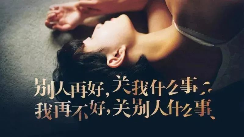 感悟现实人生的短句,感叹人生现实的简短句子配图