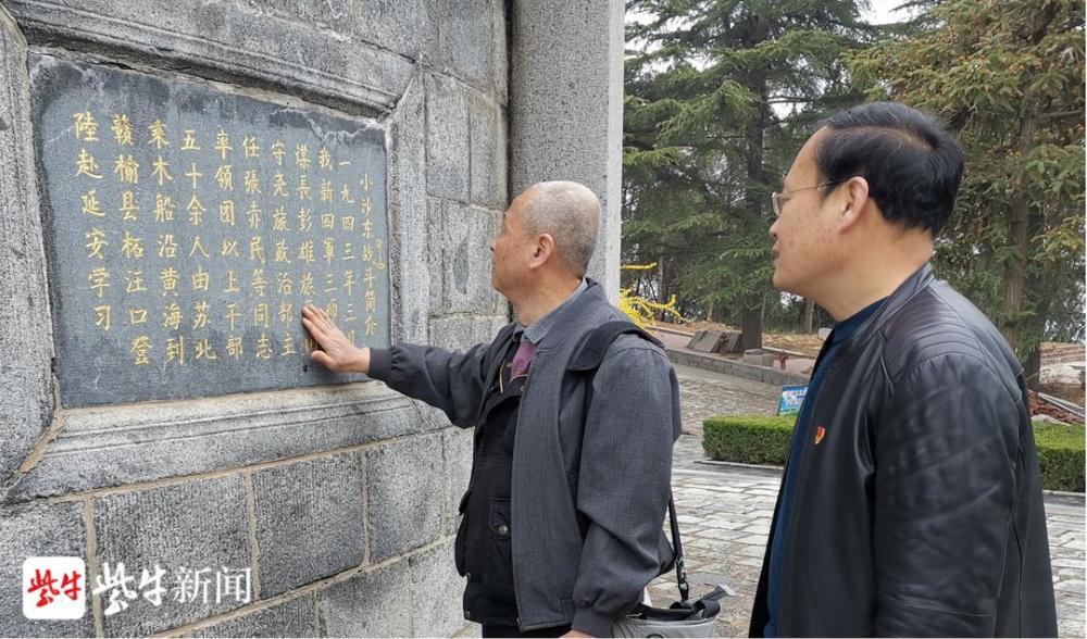 帮父亲圆心愿:找到了78年前牺牲的烈士墓张曙辉老人表示,从小他就听