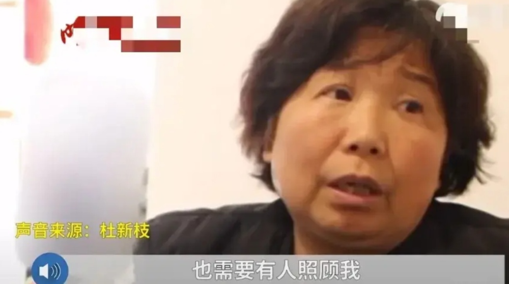 杜新枝:只会处心积虑谋取"利益",你把人性"险恶"演到了极致