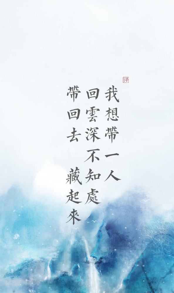 意难平曲谱_意难平图片(2)
