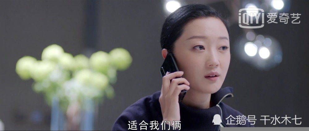 《池城营垒》小夏和束文波拍甜蜜婚纱照,米佧穿婚纱逼婚邢克垒,太甜了