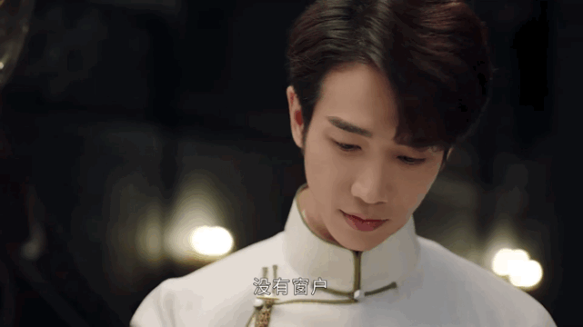 十二谭:夜明×金性坚的"囚禁"cp