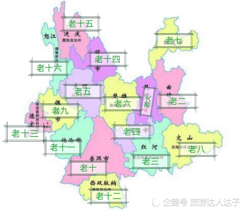 云南各市gdp地图_内地万亿GDP城市分布地图