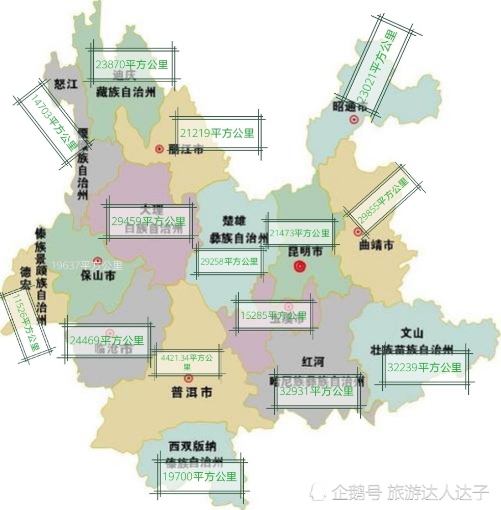 有趣的云南地图