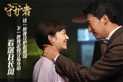 队伍教育整顿丨弘扬英模精神,做平安鹤峰的守护者