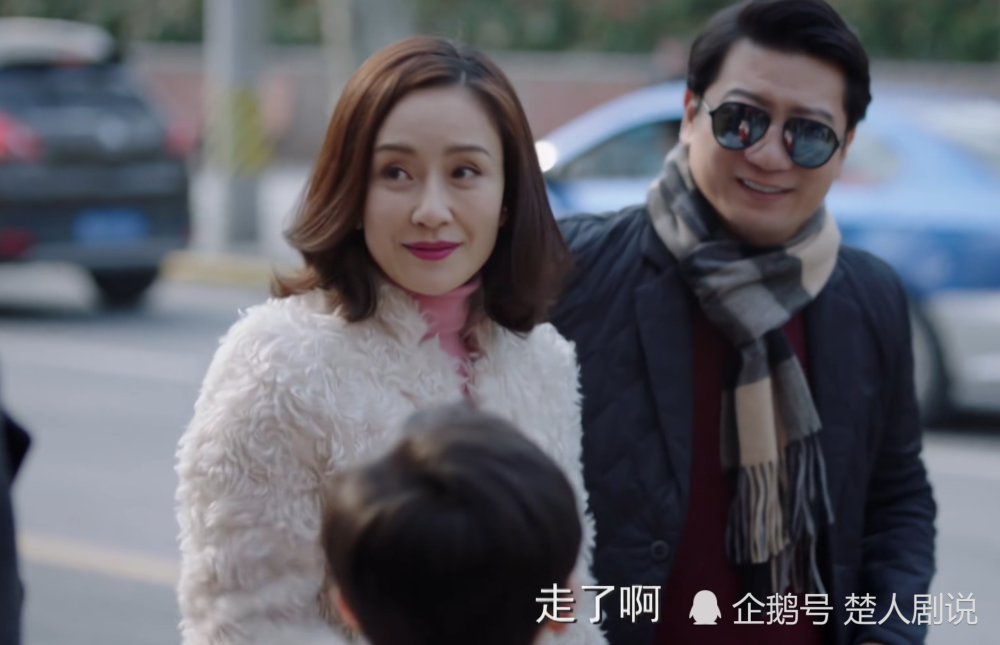 离婚男女,会是什么关系?