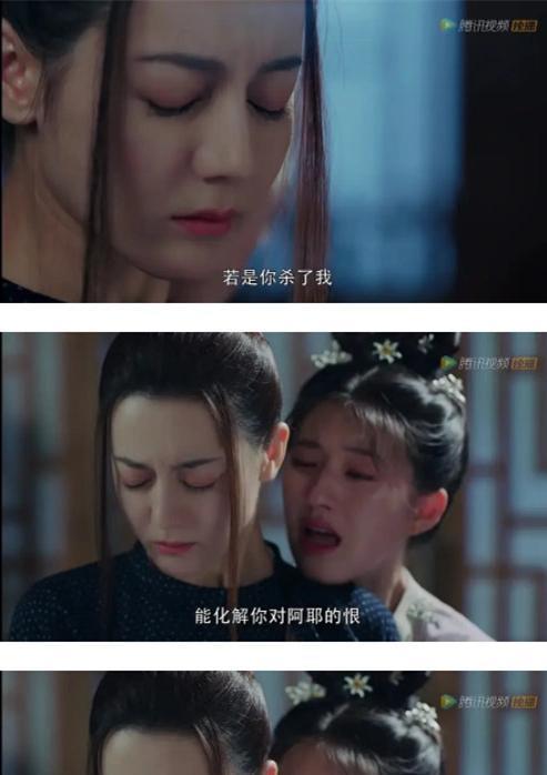 姐妹大法好!迪丽热巴赵露思剧中互动好甜,网友取cp名为丽露修