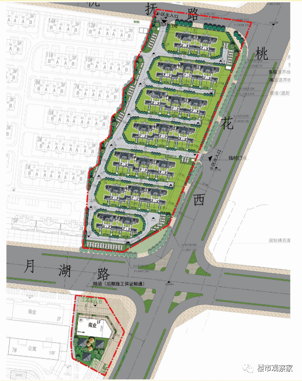 银亿上尚城五-3期(住宅)规划,建筑设计方案调整公示