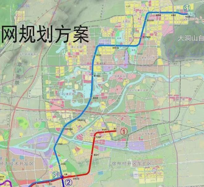 贾汪s1号线要凉地铁轻轨建设有了新红线