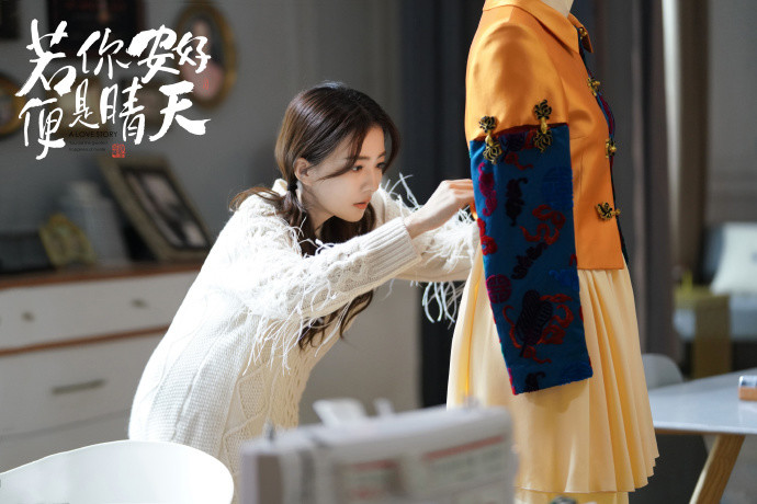徐璐美图:若你安好便是晴天,今日份美人图已出炉