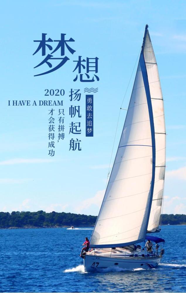 清晨积极向上的阳光励志语录,情商超高的正能量智慧句子