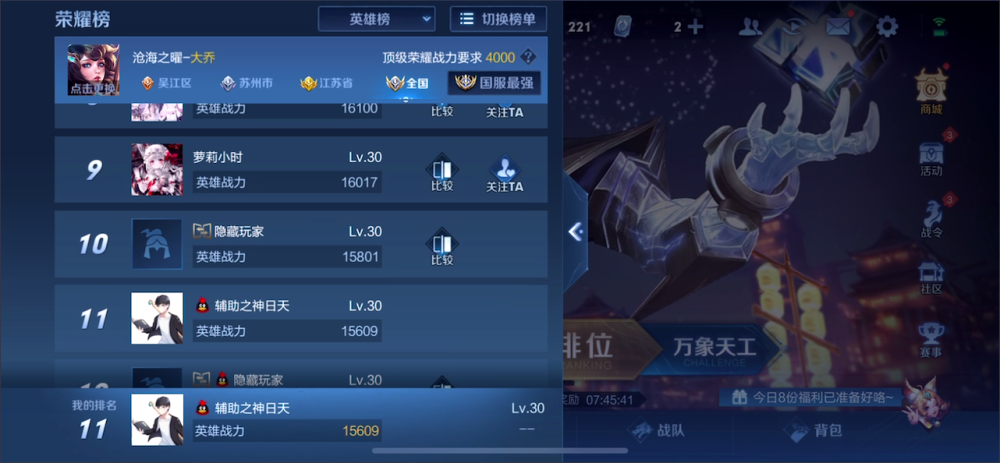 1000
